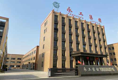 星空体育·星空网站登录入口-星空(中国)